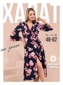 Халат домашний на запах больших размеров klevetex 183643745 купить за 1 444 ₽ в интернет-магазине Wildberries