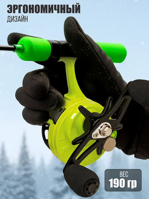 Kimoto Катушка для зимней рыбалки FROST CARBON, зеленый, фото 4