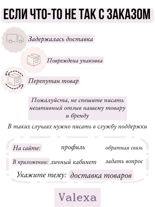 Valexa Термобигуди D-26 мм 6шт, крабы 6 шт, 6 шт, 6 шт, фото 8