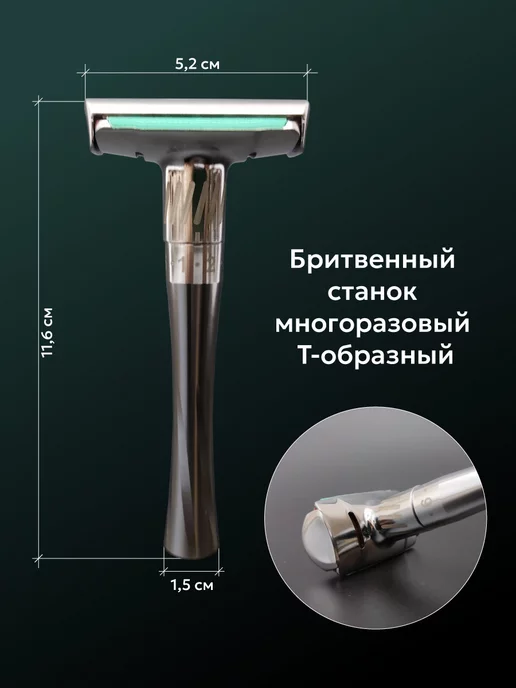 KURT Бритвенный станок для двусторонних лезвий К-20029S, серый, фото 3