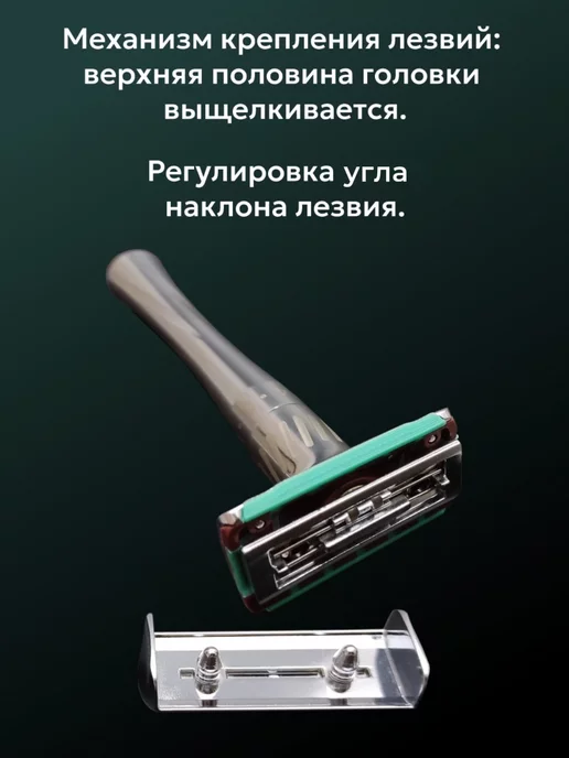 KURT Бритвенный станок для двусторонних лезвий К-20029S, серый, фото 4