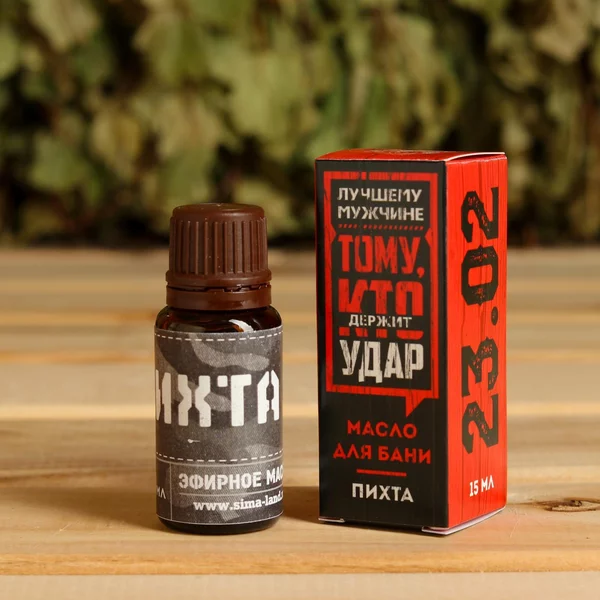 Эфирное масло «Тому, кто держит удар. 23.02» пихта