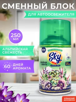 Сменный блок glade airwick баллон sky Air Wick 183650737 купить за 257 ₽ в интернет-магазине Wildberries