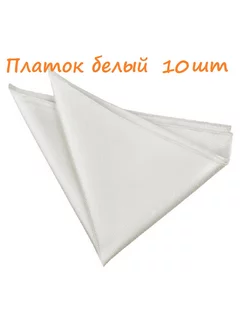 Носовой платок ТекСтиль-Н 183657016 купить за 160 ₽ в интернет-магазине Wildberries