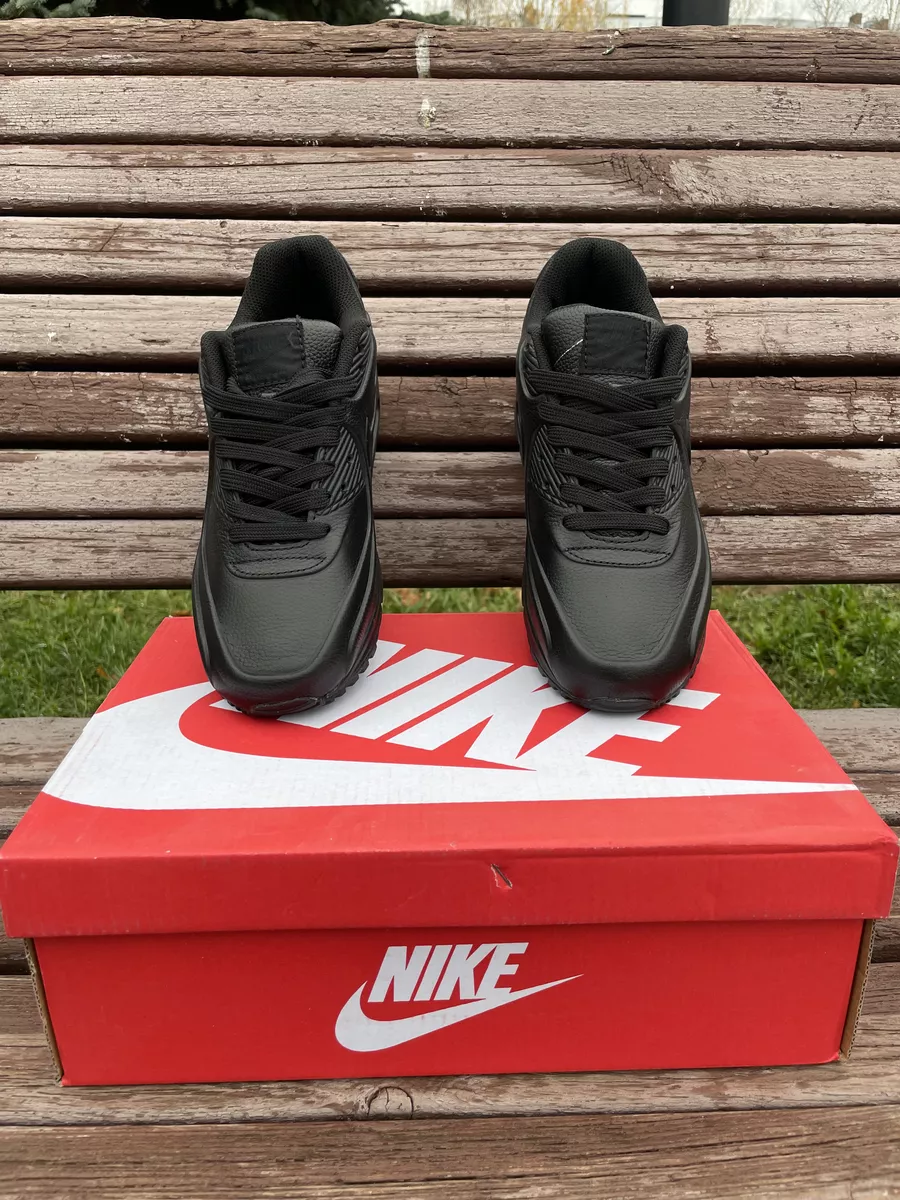 Nike air shop max cross