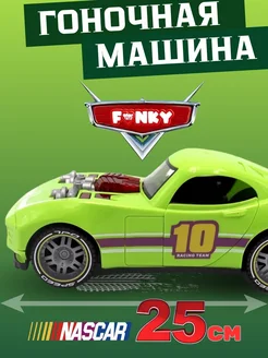 Машинка гоночная со светом и звуком 25 см Funky Toys 183658342 купить за 831 ₽ в интернет-магазине Wildberries