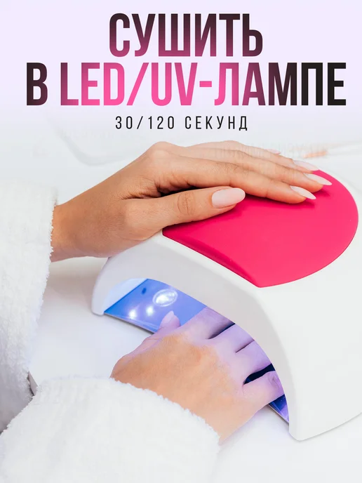 Step in style Гель лак Step № E117 темный красный, красный, фото 5