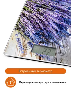 Весы кухонные электронные без чаши, тара, 10 кг, 1г HOME ELEMENT 183670612 купить за 442 ₽ в интернет-магазине Wildberries