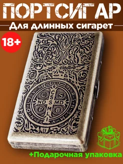 Металлический портсигар для тонких изделий на 20 штук GORTA 183678829 купить за 772 ₽ в интернет-магазине Wildberries