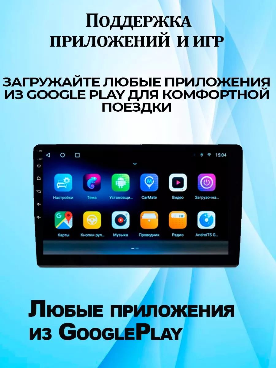 Виды креплений стеклоочистителей. Как снять, установить дворники - видео по замене щеток