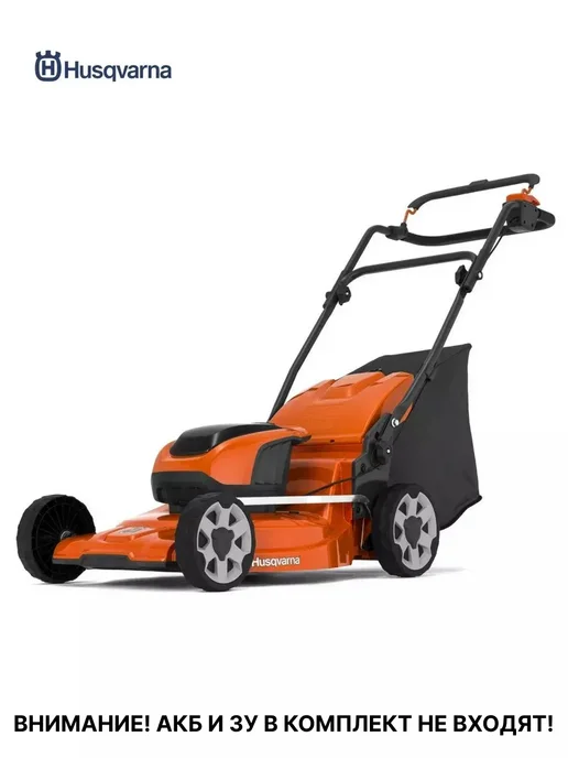 husqvarna Газонокосилка аккумуляторная LC 142i - арт. 970 54 18-01, вариант, фото 2