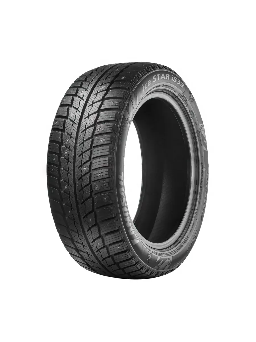 Купить Шины Нокиан R13
