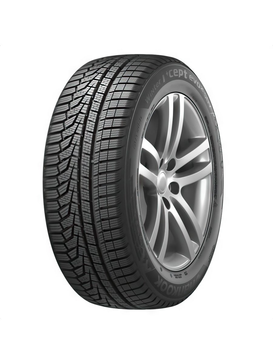 РЁРёРЅС‹ Hankook Р»РѕРіРѕС‚РёРї