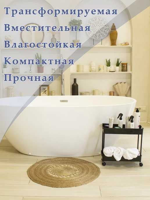 Vporyadke Этажерка черная двухъярусная для ванной и кухни, черный, в упаковке 750 г, фото 6