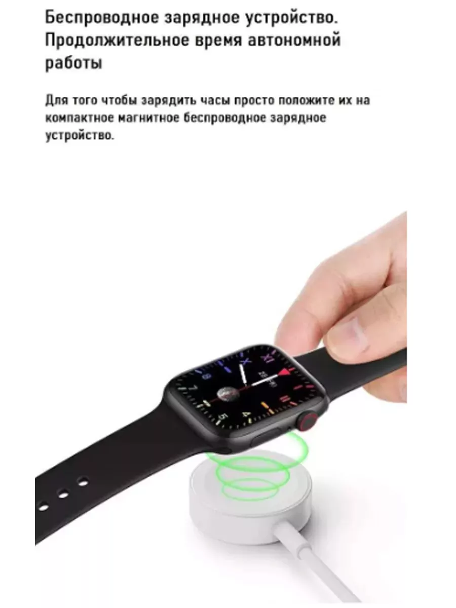 Смарт часы М26Pro Smart Watch 183707550 купить в интернет-магазине  Wildberries