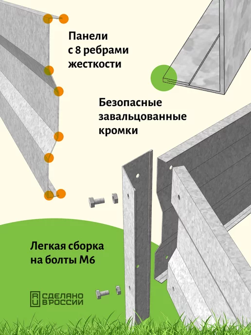 ВАШ ФЕРМЕР Клумба 3 яруса шестигранная Диаметр 60,100,140 см, серый, фото 5