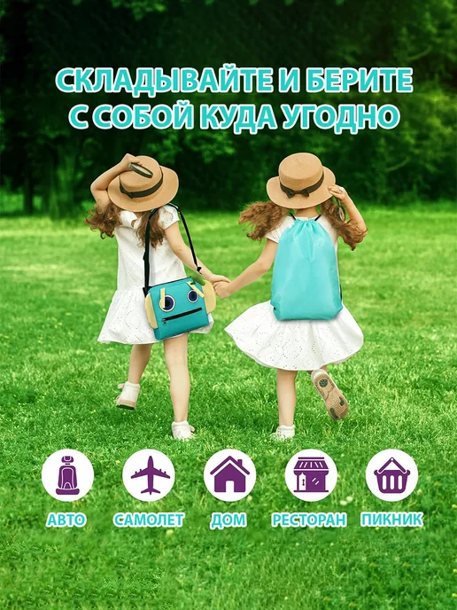 ALEXVI столики Автомобильный столик для автокресла подарок, вариант, фото 5