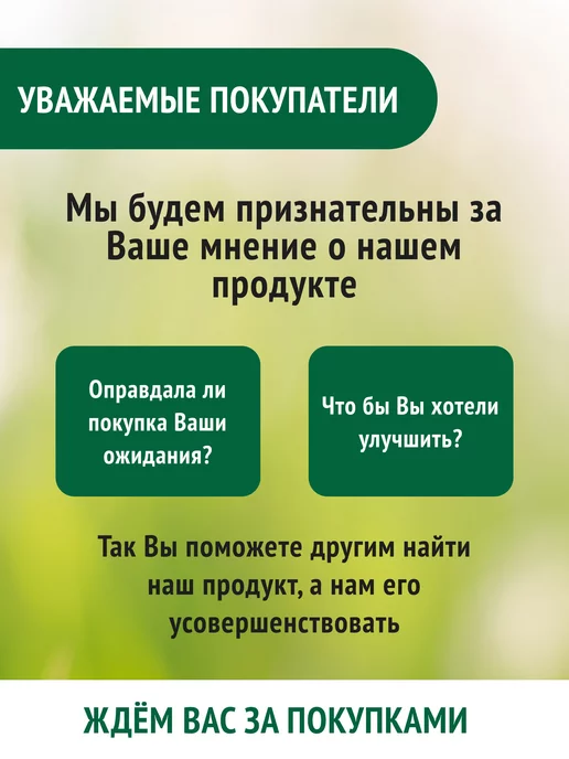 Доктор Робик Бактерии д септика, выгребных ям и дачных туалетов 5х75г 719, 5x75, фото 7