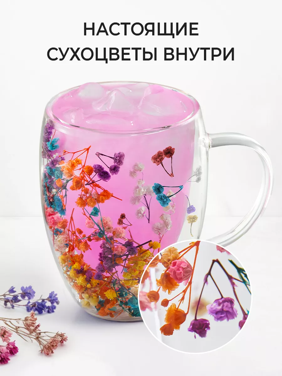 Картинки цветы в чашках (69 фото)