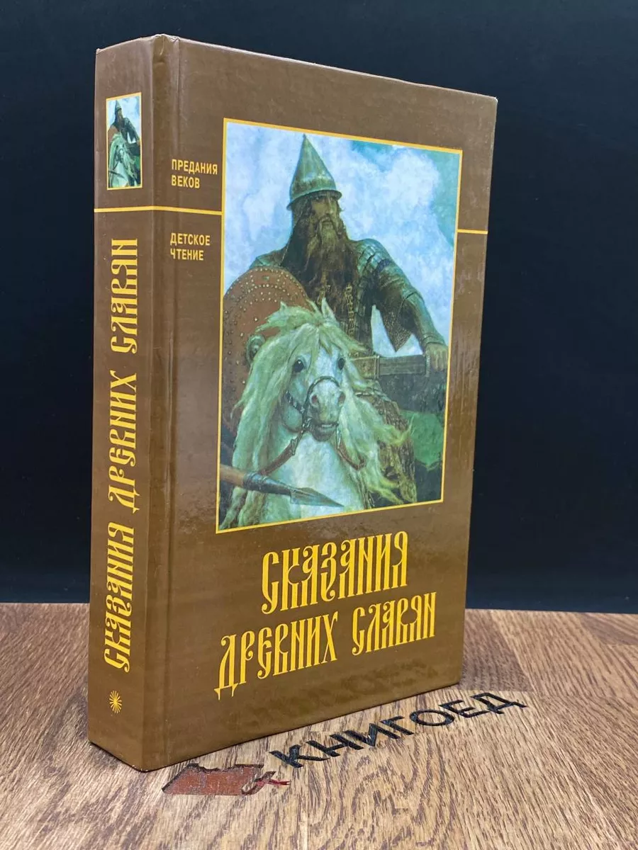 Секс древних людей - 237 XxX роликов схожих с запросом