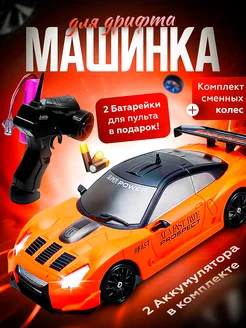 Дрифт машинка на пульте управления NEEDCARS 183729570 купить за 1 632 ₽ в интернет-магазине Wildberries