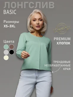Лонгслив укороченный хлопок DiLmi Style 183738934 купить за 1 128 ₽ в интернет‑магазине Wildberries