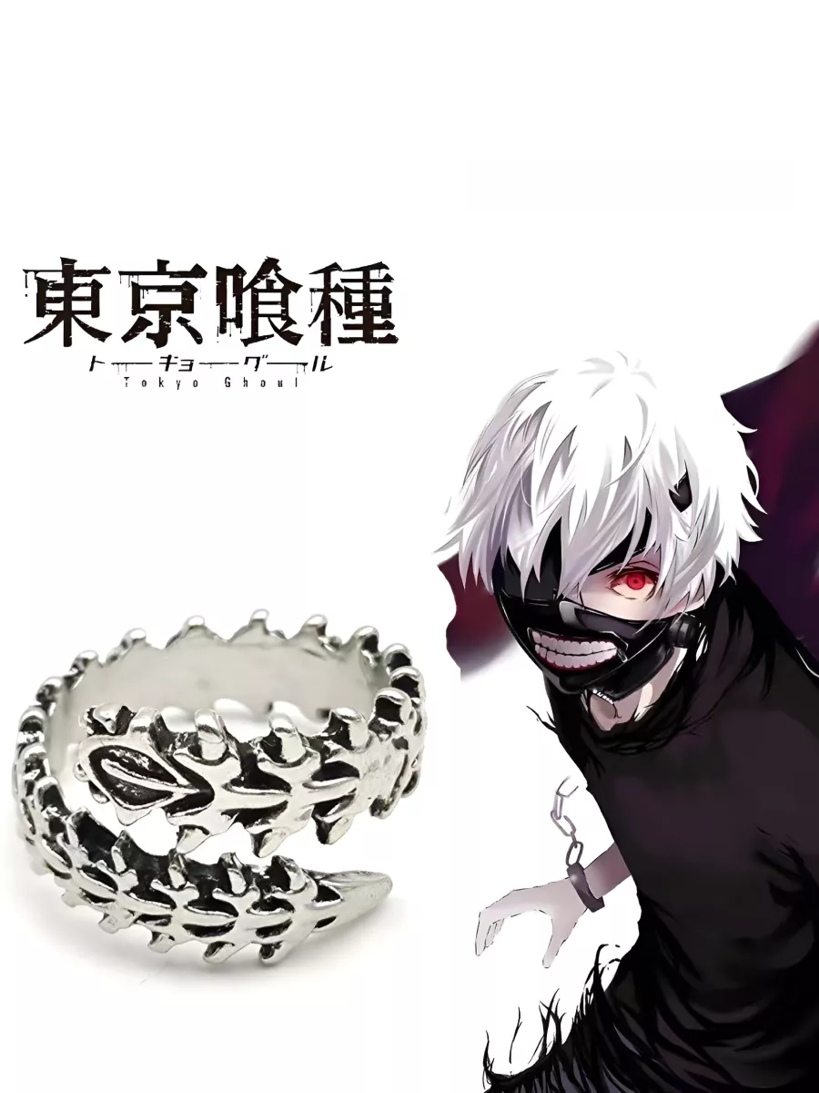 Geek Point Кольцо Кен Канеки, Токийский Гуль, Tokyo Ghoul, Ken Kaneki