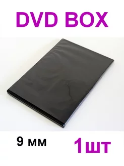 DVD бокс для DVD CD дисков DVD SLIM BOX 9 мм черный, 1 штука VS 183744067 купить за 136 ₽ в интернет-магазине Wildberries