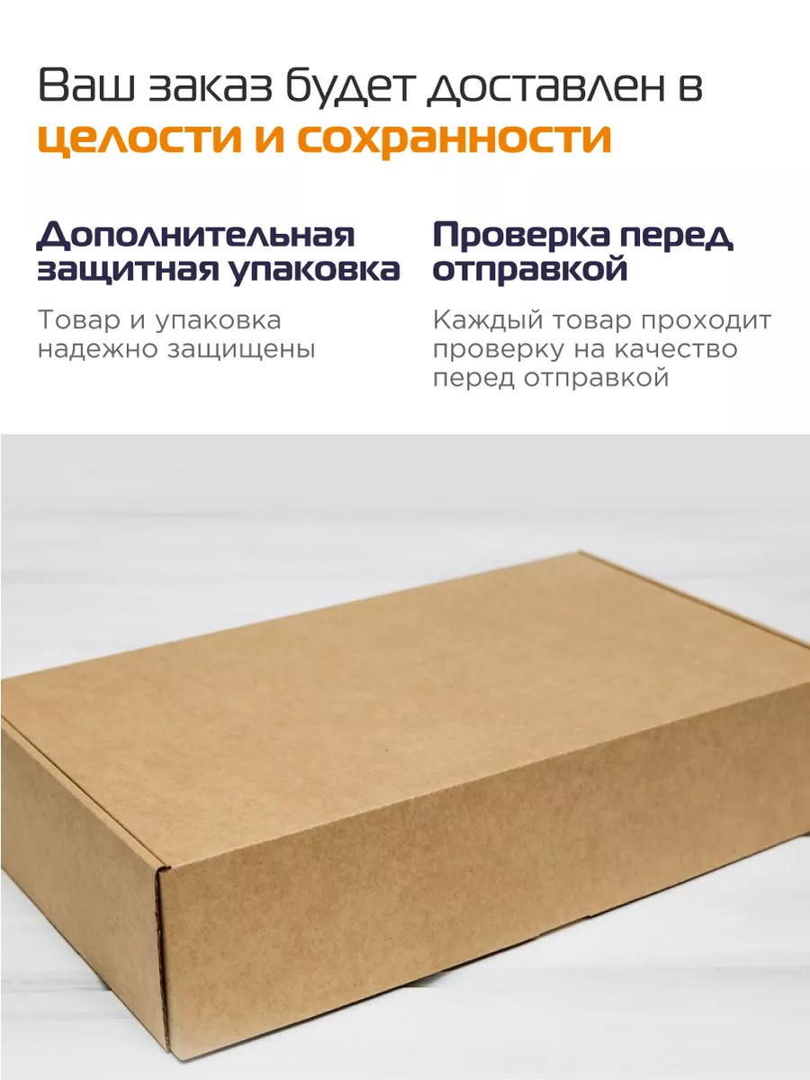 Бритва электрическая электробритва 4 в 1 BAUM ZINDECH 183765294 купить за 9  025 ₽ в интернет-магазине Wildberries