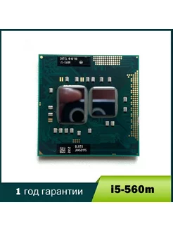 процессор для ноутбука i5-560m 183765442 купить за 892 ₽ в интернет-магазине Wildberries