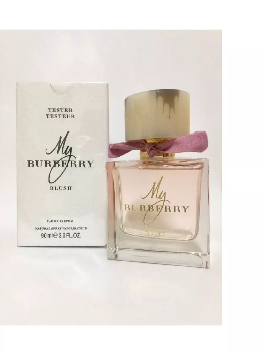 Burberry blush eau de parfum 90ml hotsell