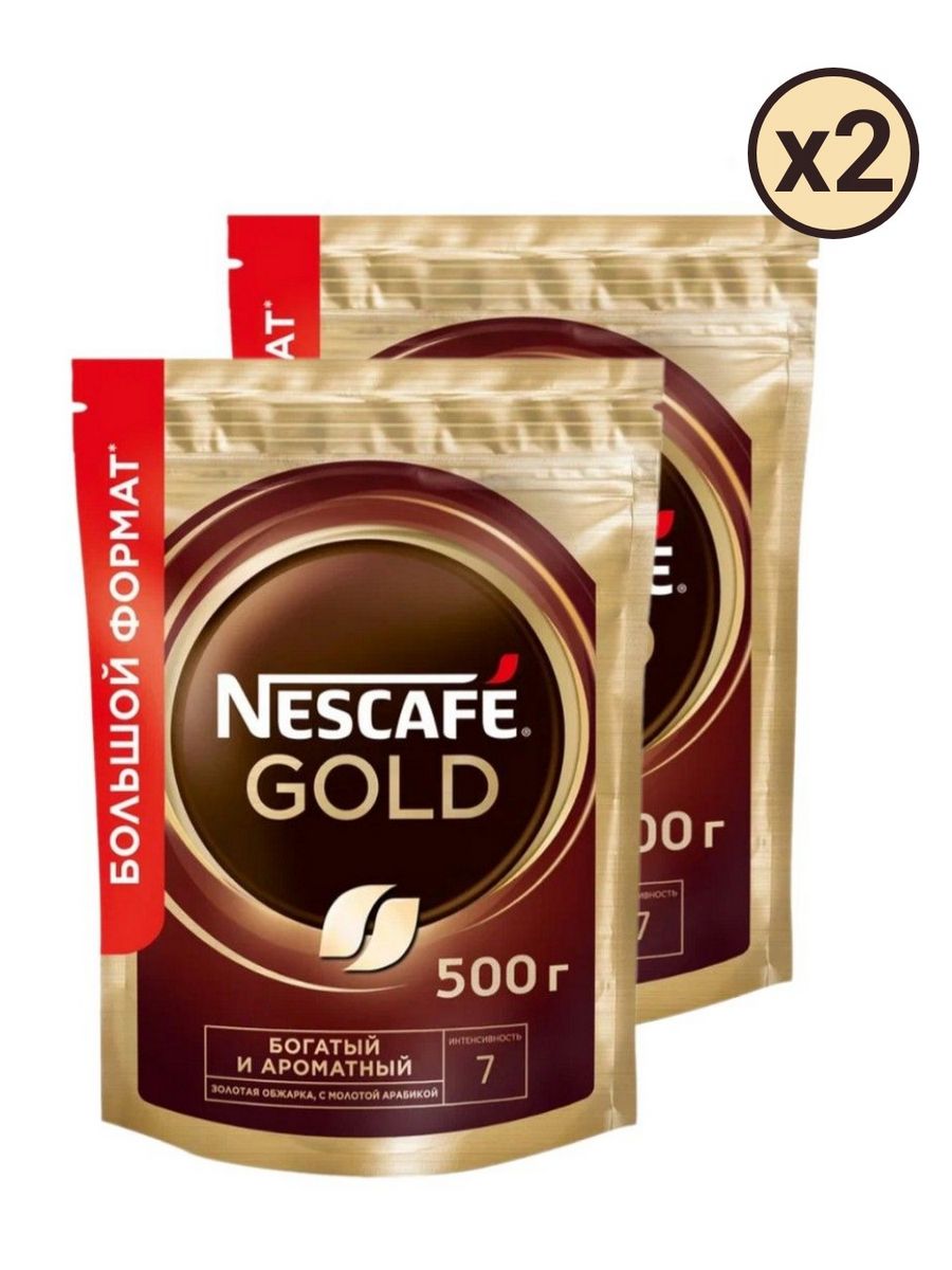 Кофе Nescafe Gold растворимый 500 г. Кофе растворимый nescafe gold 500