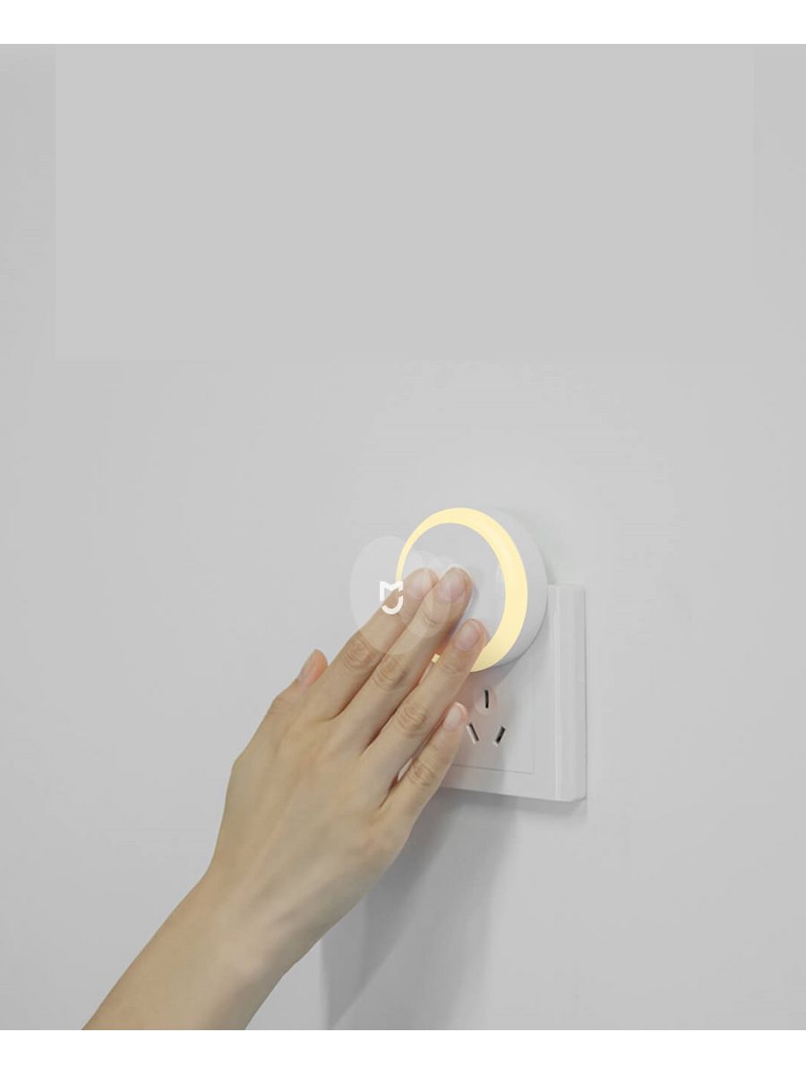 Xiaomi night light. Лампа-ночник Xiaomi Mijia Plug-in Night Light (mjyd04yl). Светильник Xiaomi Mijia. Светодиодный светильник Xiaomi Mijia. Xiaomi лампа Mijia ночник.