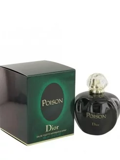 Christian Dior Poison Диор Пойзон 100 мл Шоковые цены 183781223 купить за 622 ₽ в интернет-магазине Wildberries