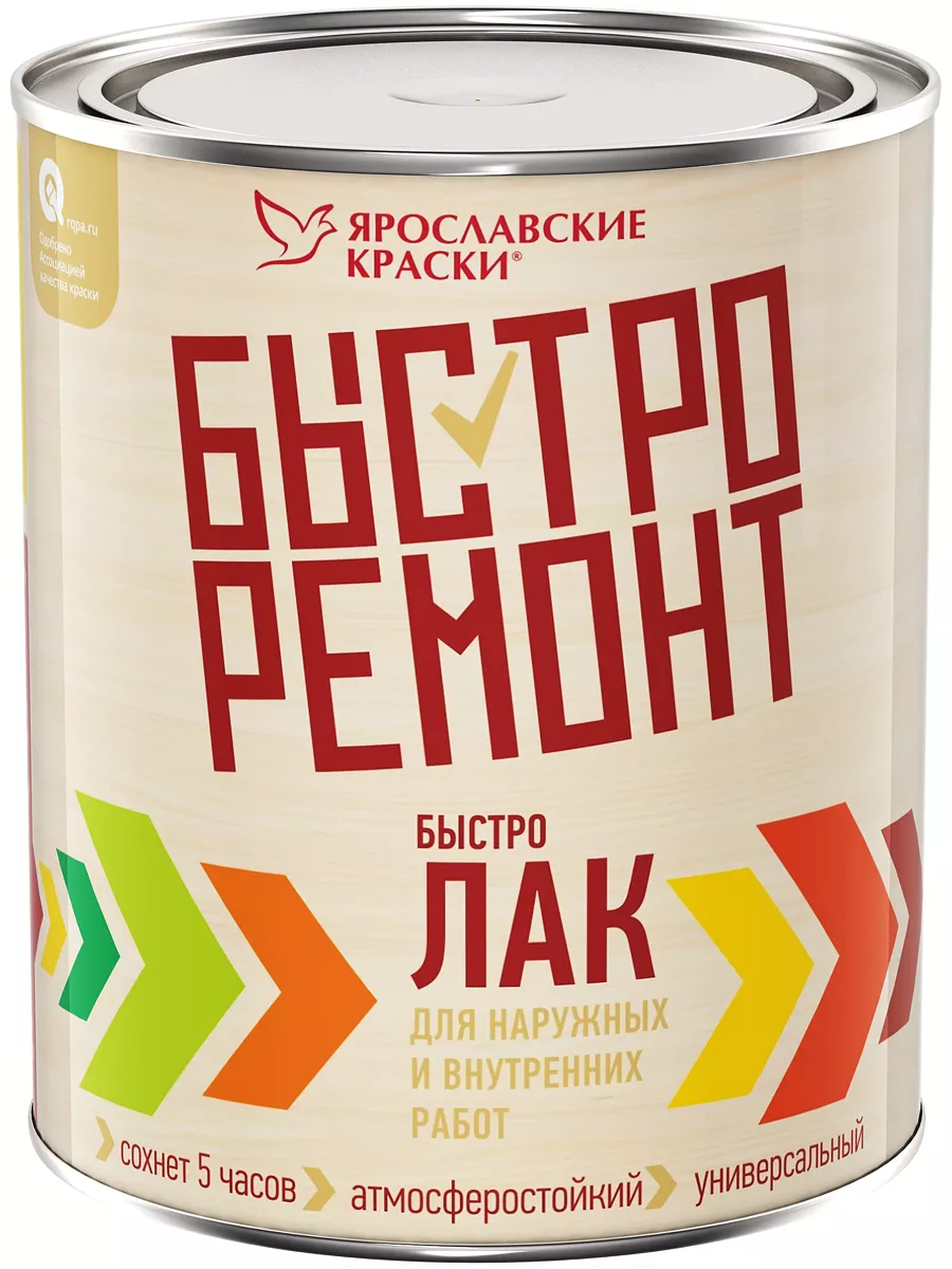 Быстроремонт Быстро Лак алкидный, бесцветный 0.7 кг