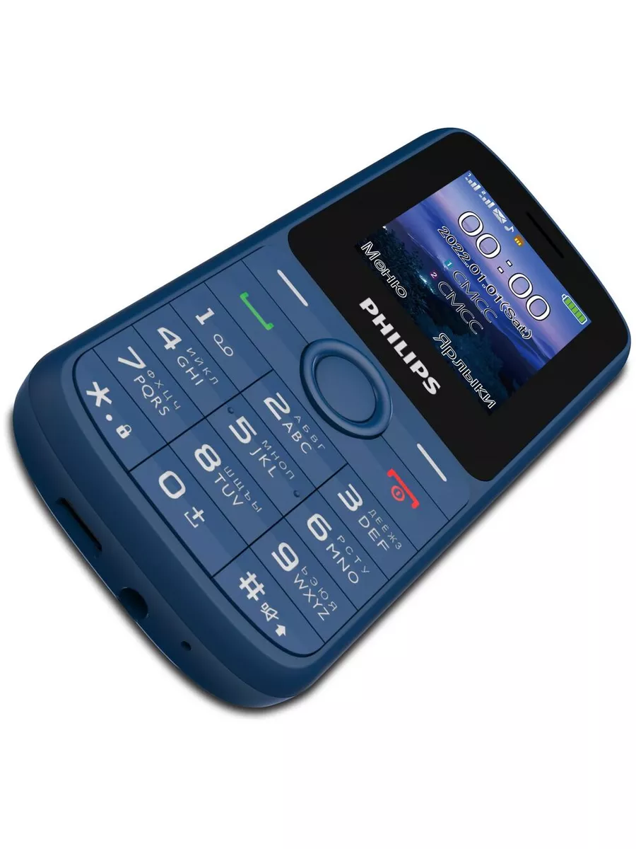 Мобильный телефон Xenium E2101 2SIM Mini FM-радио, MP3 Philips 183792912  купить за 1 453 ₽ в интернет-магазине Wildberries