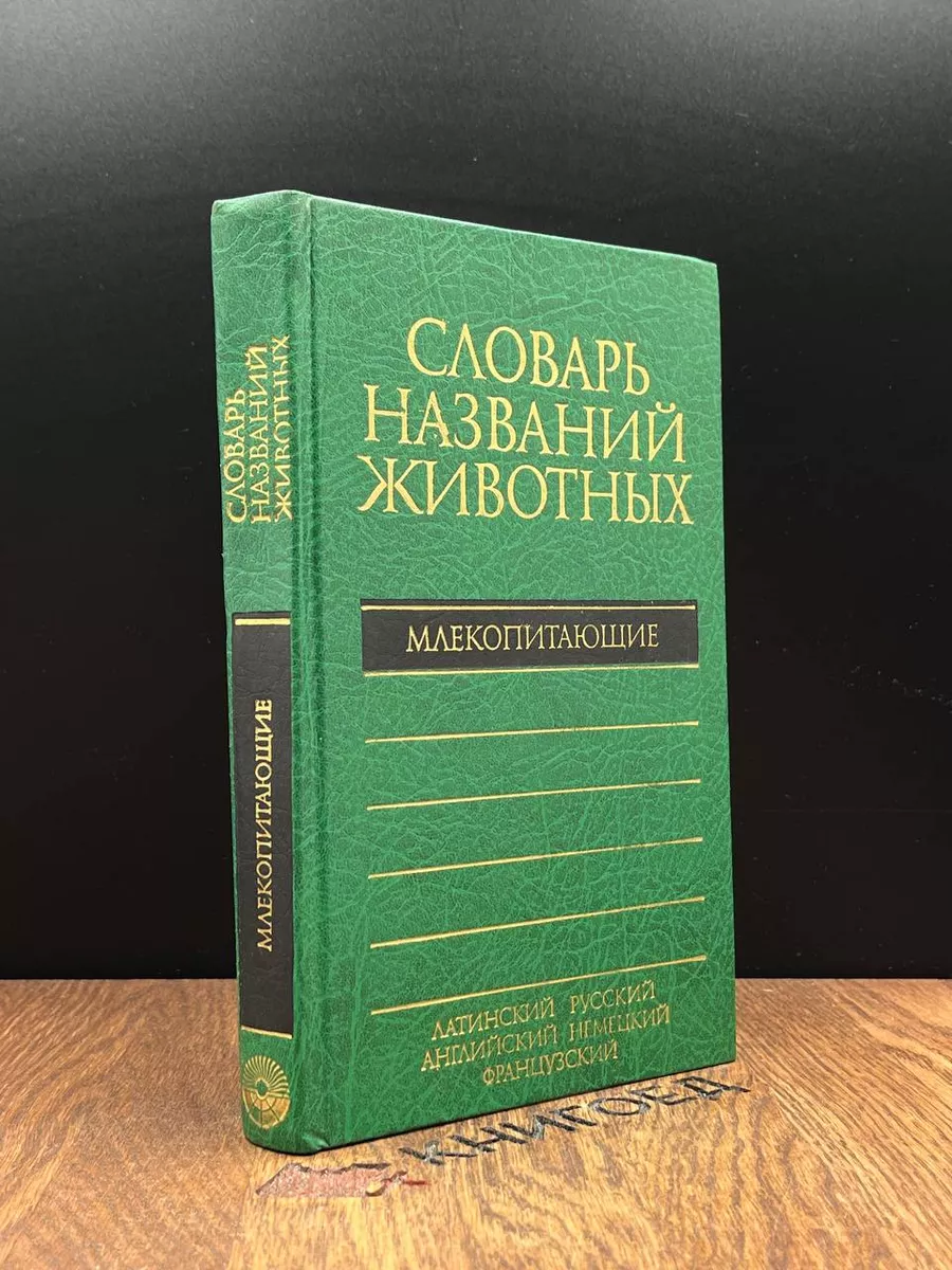 Племянника посла Франции в Москве задержали с килограммом героина