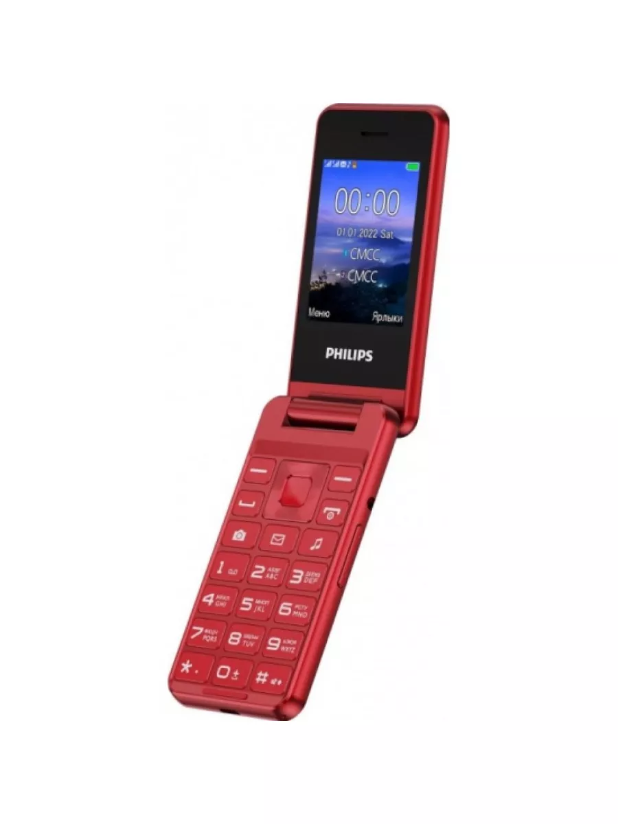 Мобильный телефон Xenium E2601 раскладушка, 2Mini-SIM Philips 183796569 купить за 3 087 ₽ в интернет-магазине Wildberries