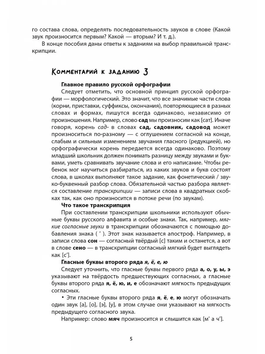 Жесть видео смотреть бесплатно в хорошем качестве онлайн