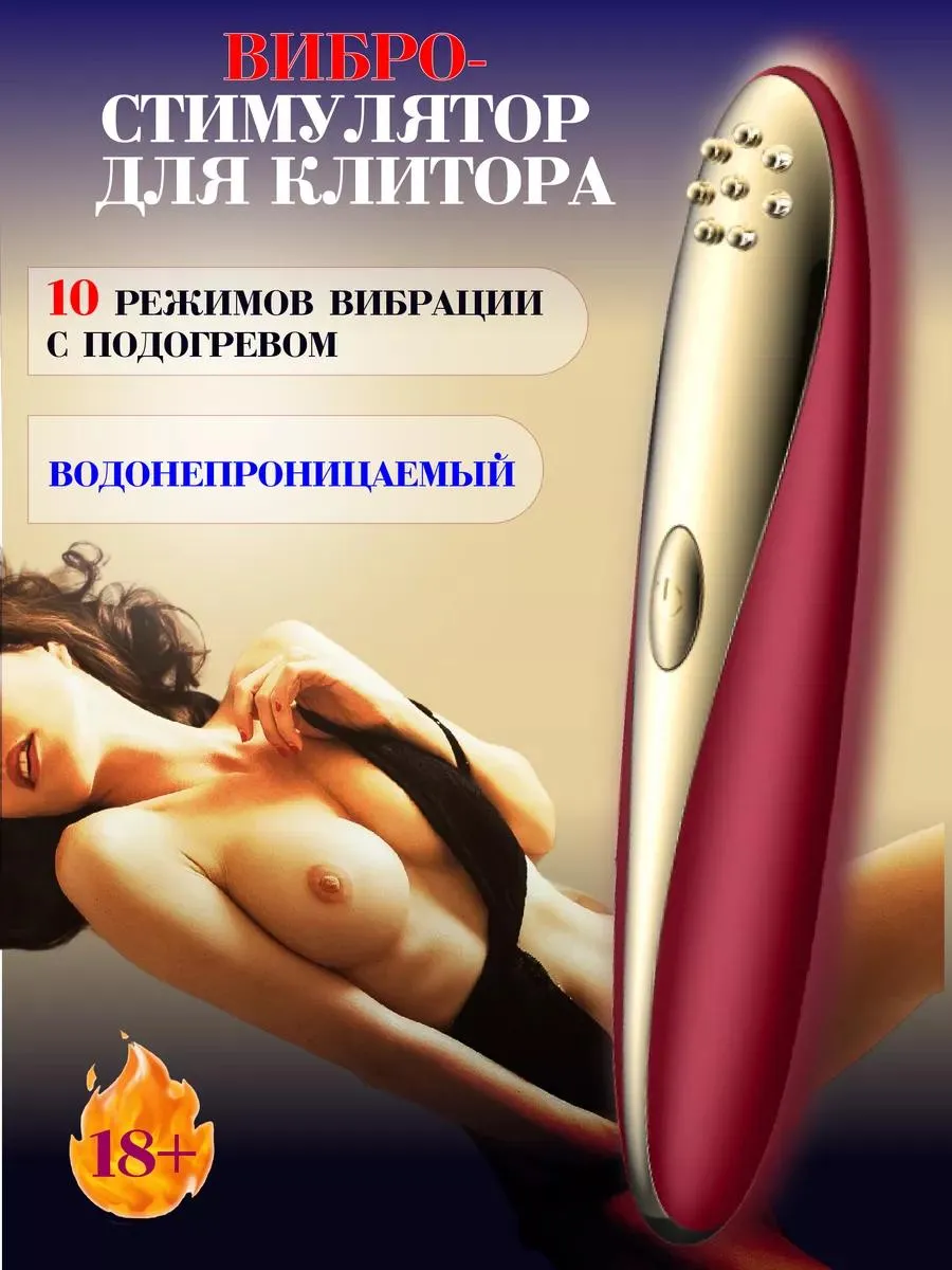 Қалпақтағы әйелдің порносын қараңыз