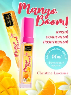 Духи женские сладкие Mango Boom пробник 14 мл Christine Lavoisier Parfums 183819695 купить за 257 ₽ в интернет-магазине Wildberries