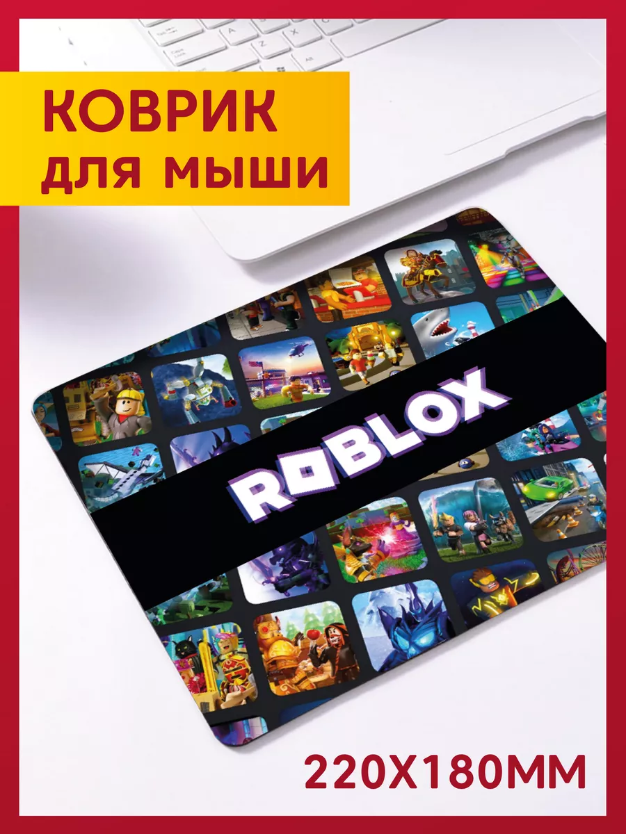 Игровой коврик для мышки компьютерный с принтом Роблокс