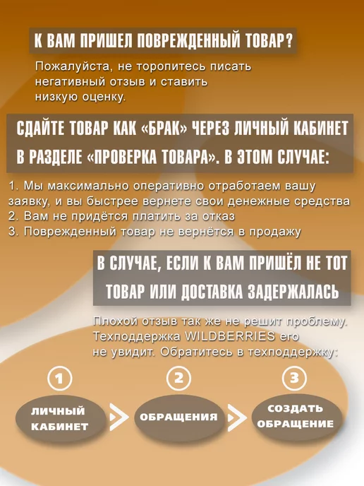 АДЪЮТОР Стетоскоп Раппопорта СФ-03 медицинский, с футляром, оранжевый, фото 7