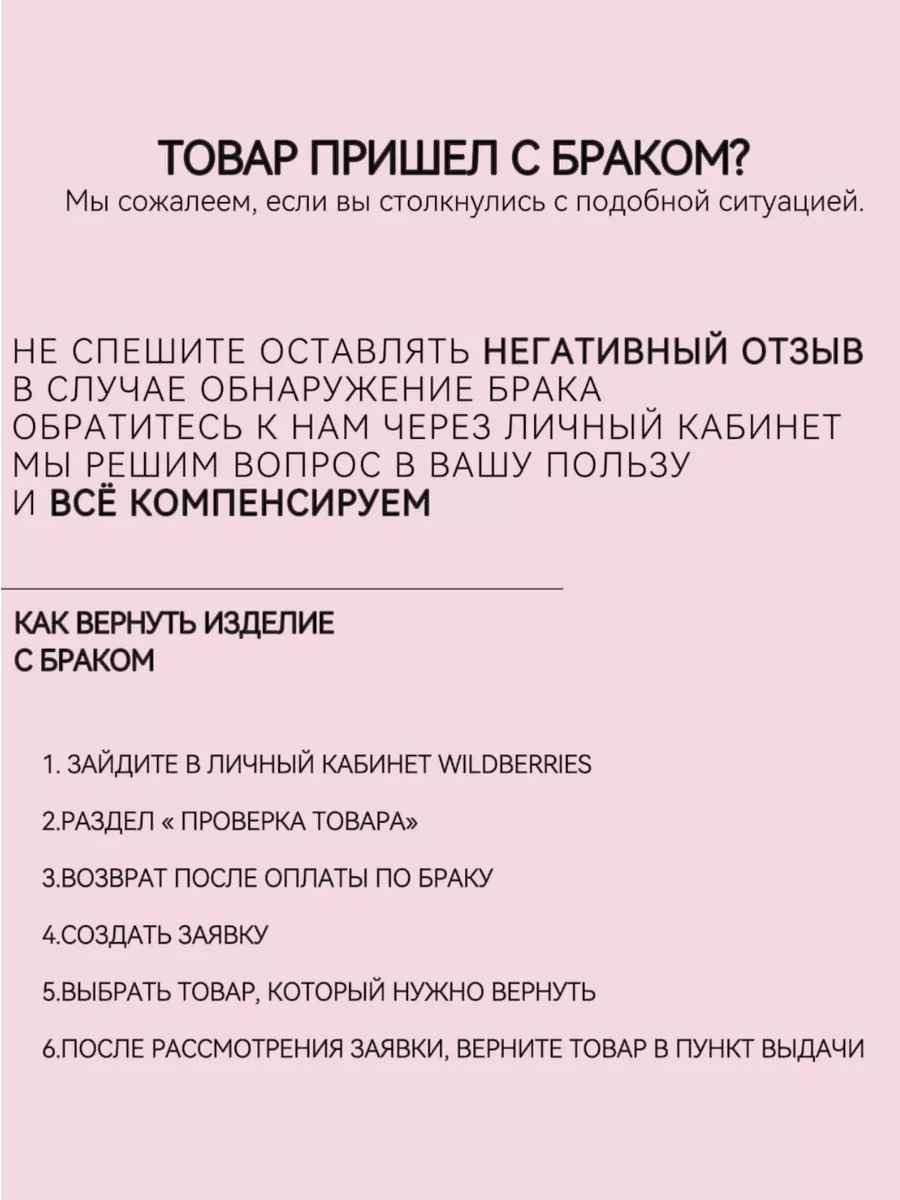 Кофта нарядная с открытыми плечами ULTIMOS 183823131 купить за 1 632 ₽ в  интернет-магазине Wildberries