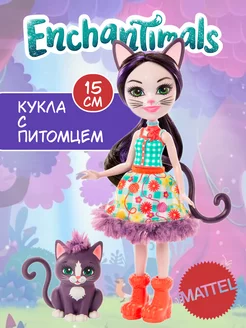 Кукла Энчантималс Сиеста Кэт с питомецем Enchantimals 183829755 купить за 1 439 ₽ в интернет-магазине Wildberries