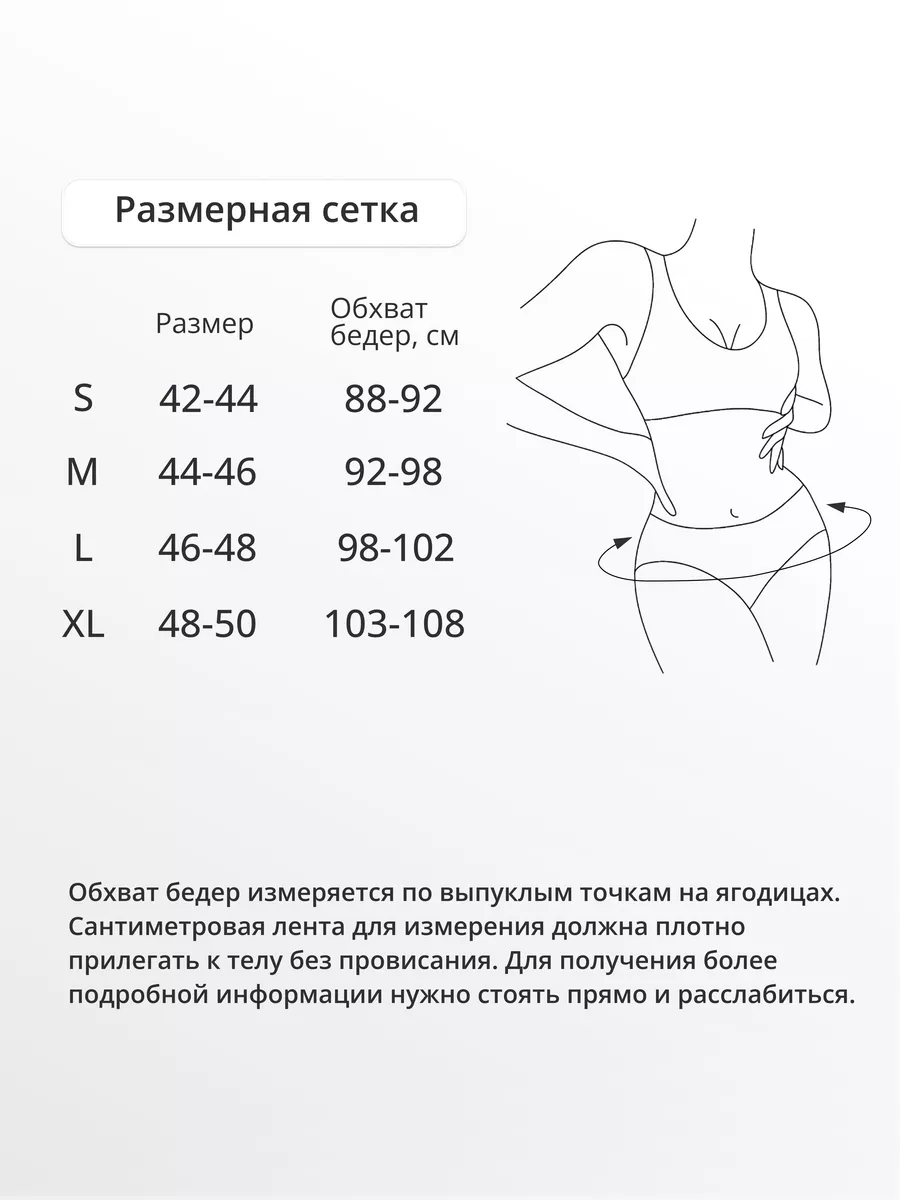 Любительское порно: Поднял юбку спустил трусики и вошел сзади (страница 7)