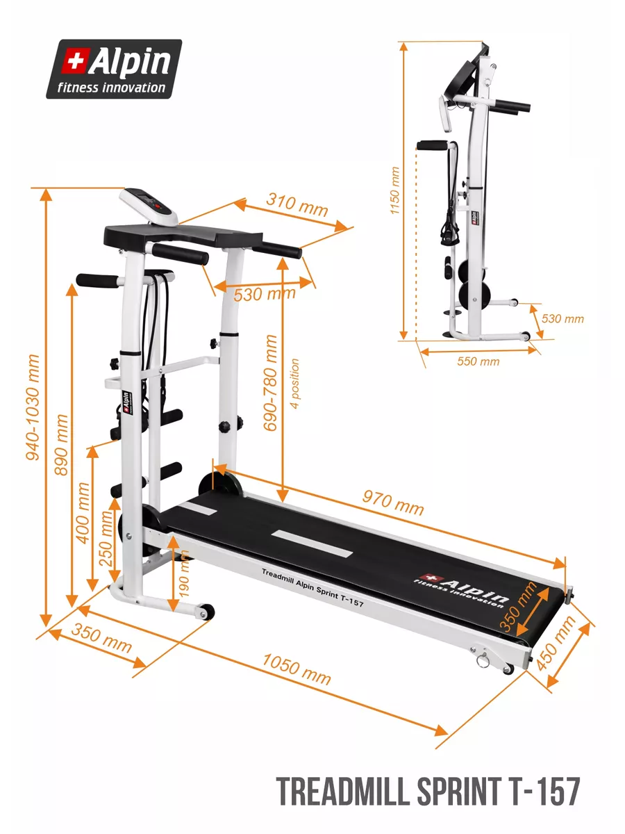 Беговая дорожка SPRINT T-157 ALPIN 183843514 купить за 11 553 ₽ в  интернет-магазине Wildberries