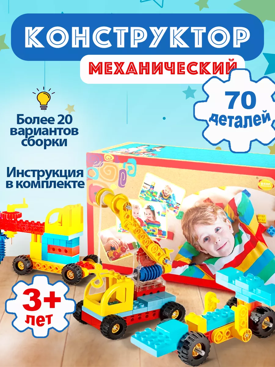 С механическими игрушками - порно видео на p1terek.ru