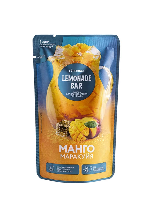 Гурмикс Основа для Лимонада Манго и маракуйя, 150 г, 150 г, фото 2