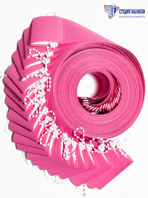 Ламели для вертикальных жалюзи 140 см 15 шт